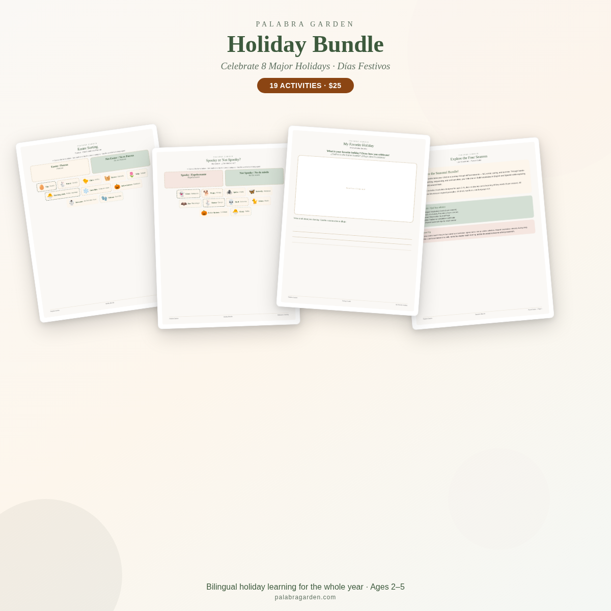 Holiday Bundle — image 01